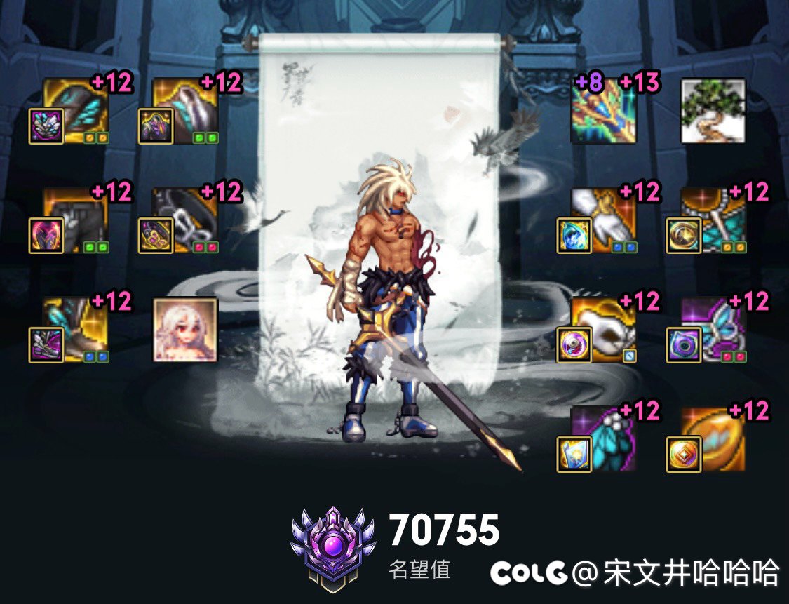 昨天号被盗了！！！1