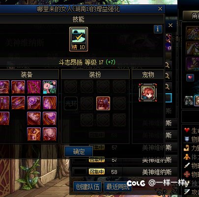 咱就问这个金是非打不可吗6