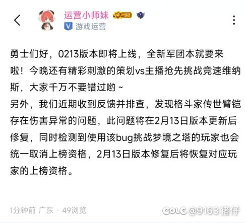 玛瑙！？？？1