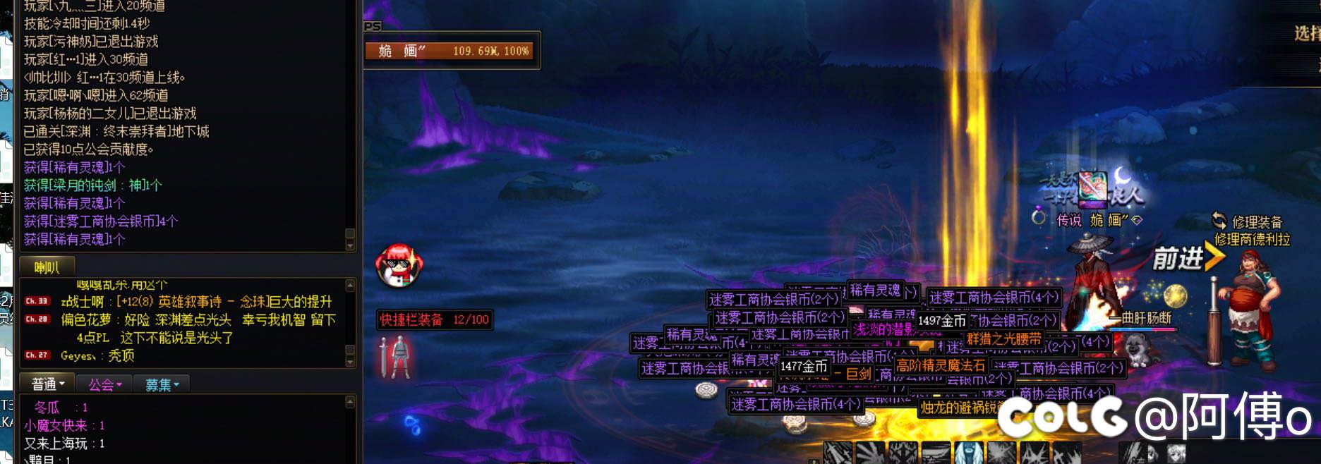 前天的重复，原来是为了今天的太初武器2