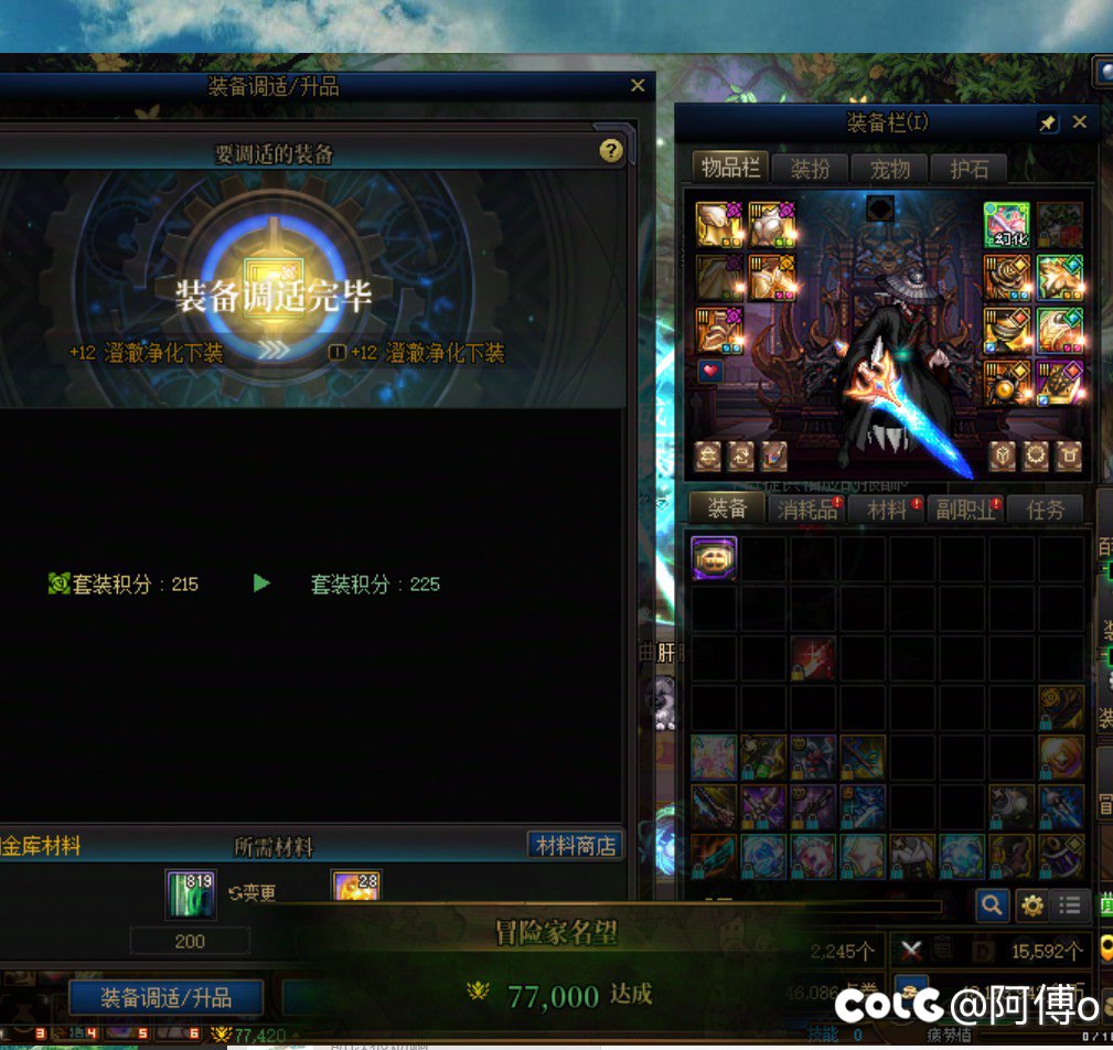 前天的重复，原来是为了今天的太初武器3