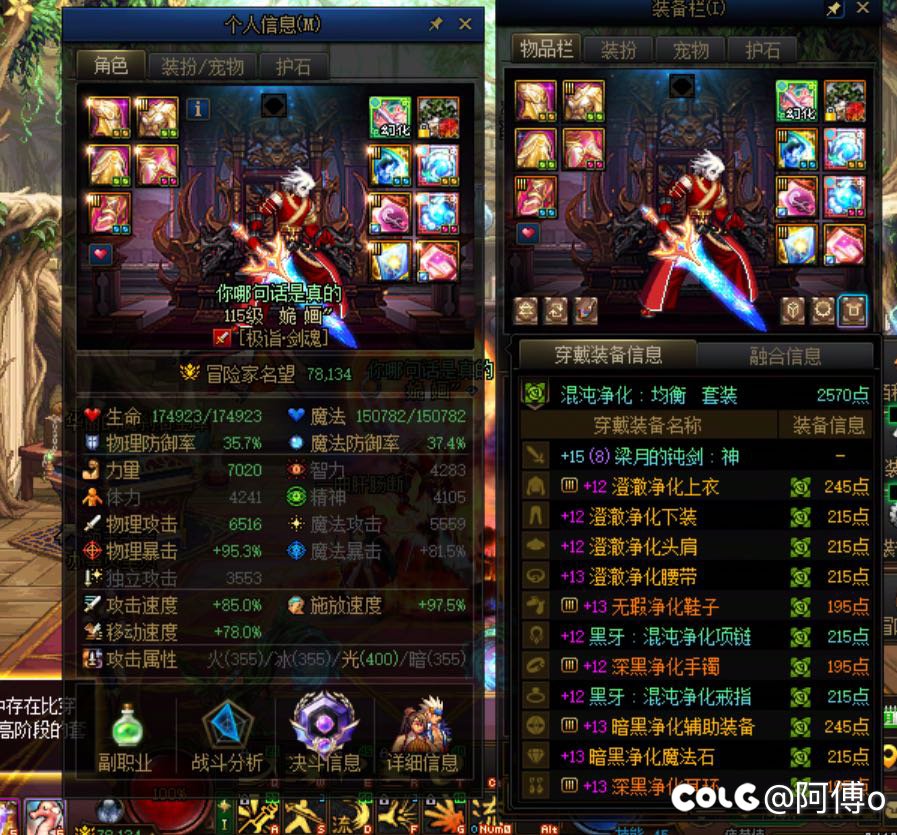 我这样，还有必要深渊吗？还是接下来慢慢跨界好？2