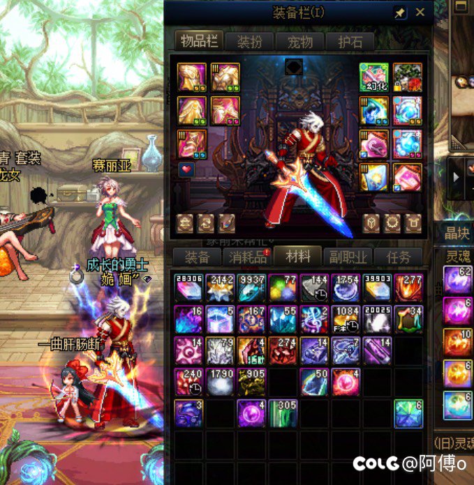 我这样，还有必要深渊吗？还是接下来慢慢跨界好？3