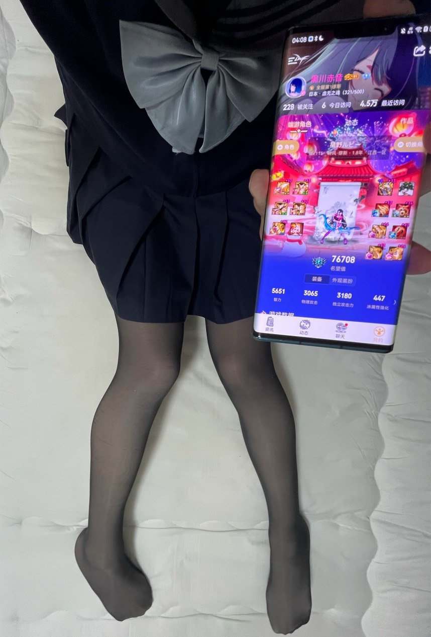 很难想象dnf里的这种人在想什么13