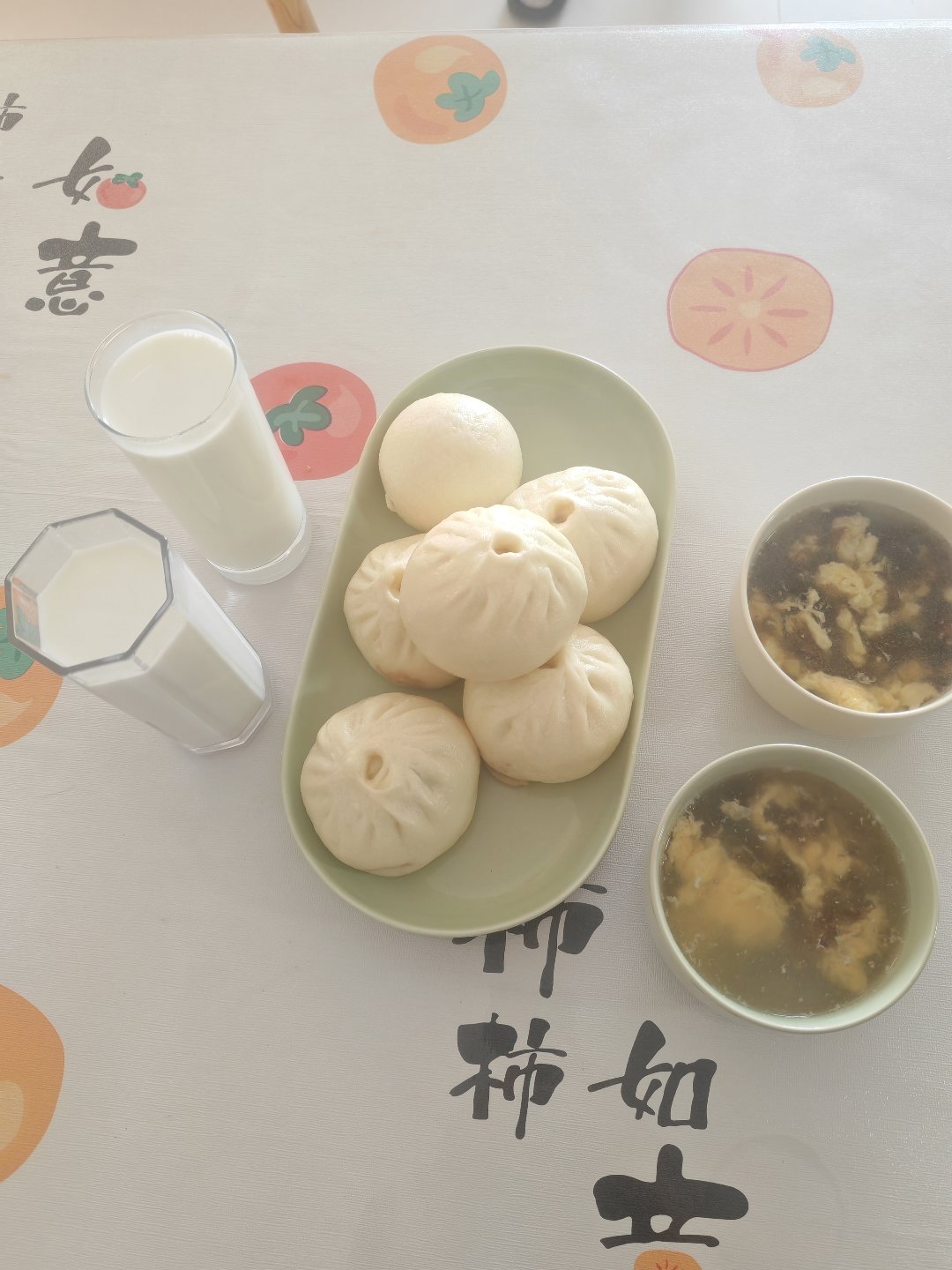 吃饭了吃饭了1
