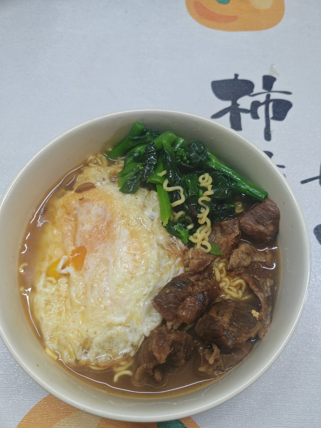家里没吃的了，煮包泡面算了1