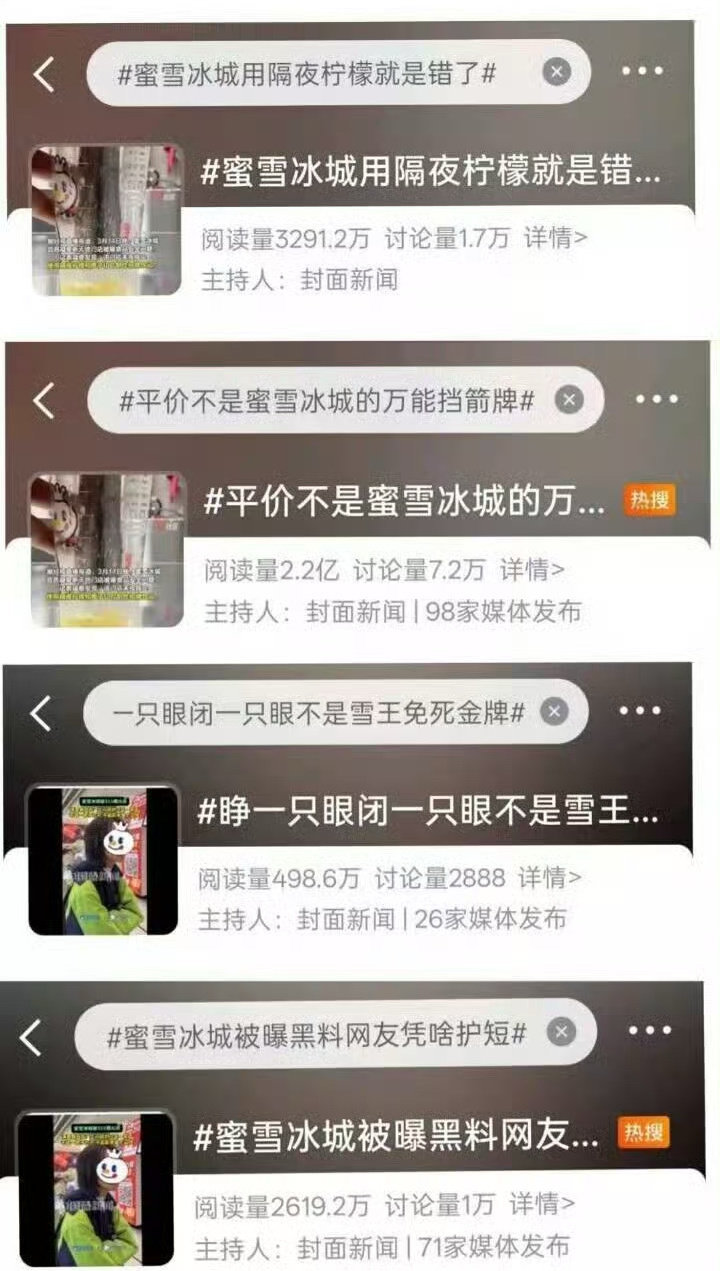 急急国王1