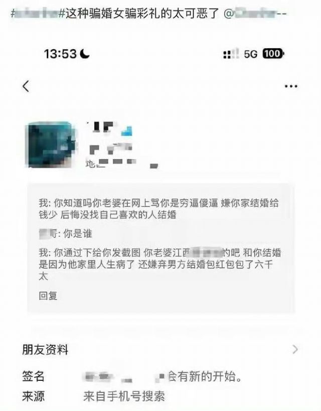 本意是坏的  执行好了1