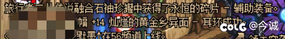 不知道该怎么说1