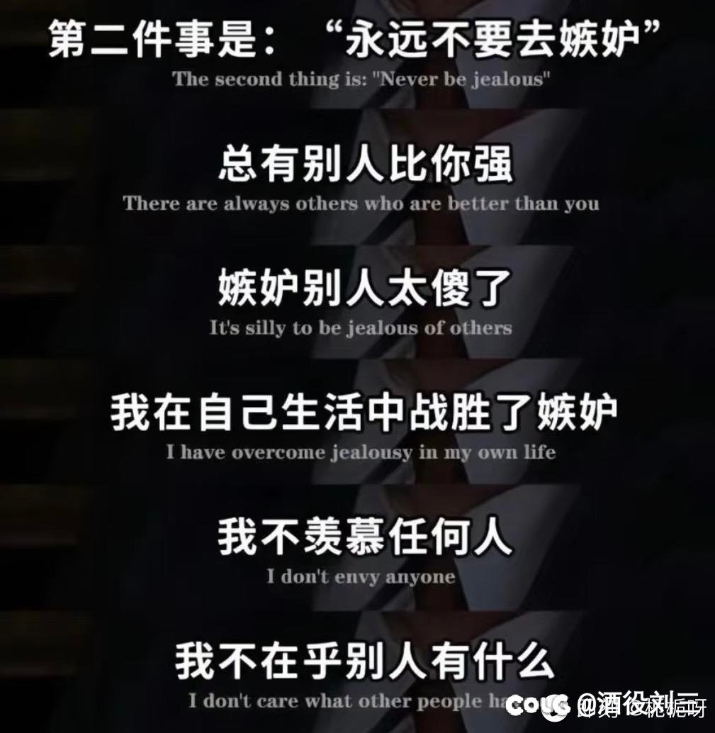 人生已经很艰难了，为什么游戏里还要搞这一套3