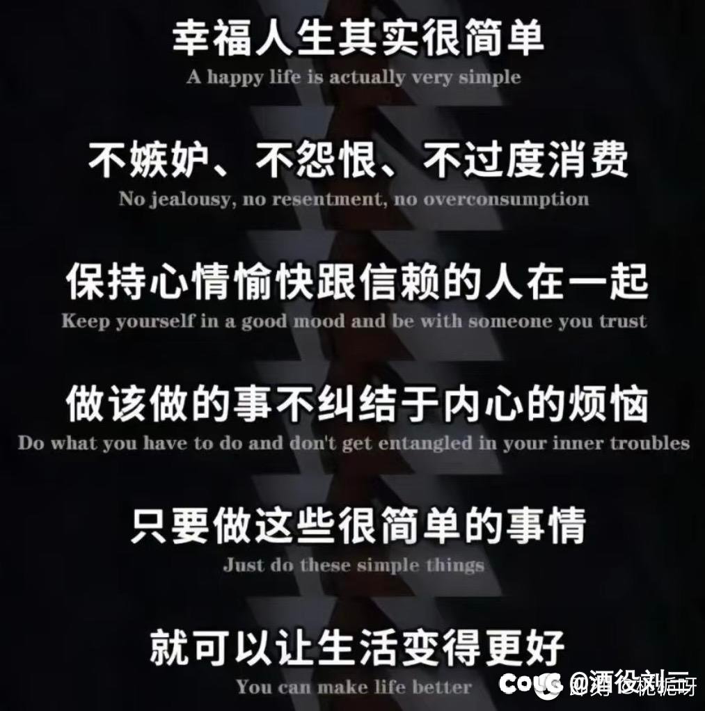 人生已经很艰难了，为什么游戏里还要搞这一套4