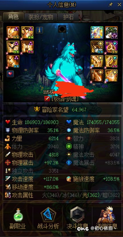 玩不起了这游戏。2
