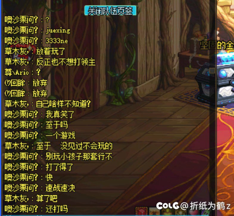 不比银行卡余额比什么？ 比上夜班的优越感？1
