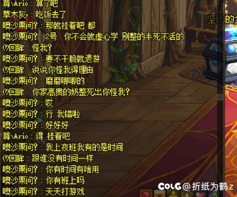 不比银行卡余额比什么？ 比上夜班的优越感？2