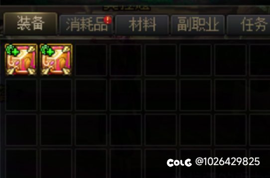 难受😭1
