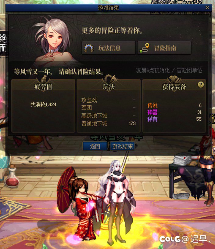攒了一周深渊门票，怒刷275把小深渊！赶紧来吸欧气2