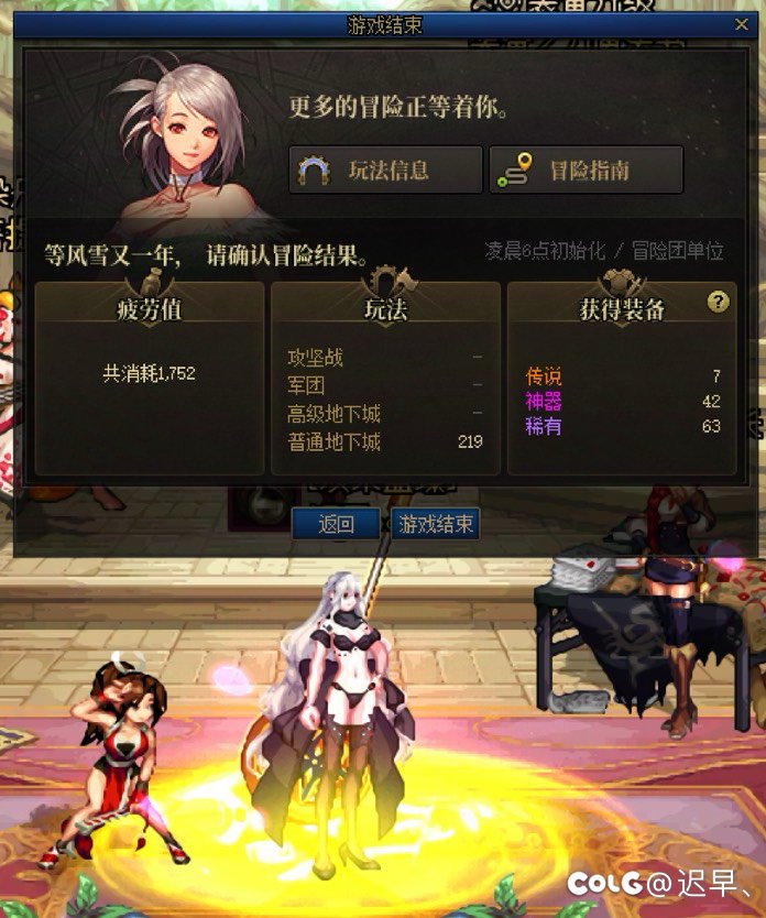 攒了一周深渊门票，怒刷275把小深渊！赶紧来吸欧气3