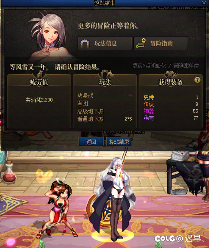 攒了一周深渊门票，怒刷275把小深渊！赶紧来吸欧气4