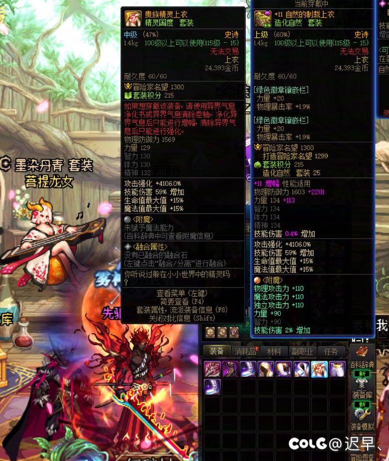 攒了一周深渊门票，怒刷275把小深渊！赶紧来吸欧气5