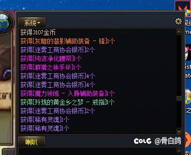 黄金乡太初三件了，但是。。。。1
