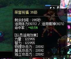 现在奶看站街都没用了吗？4