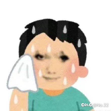 答题综合挑战95%正确率1