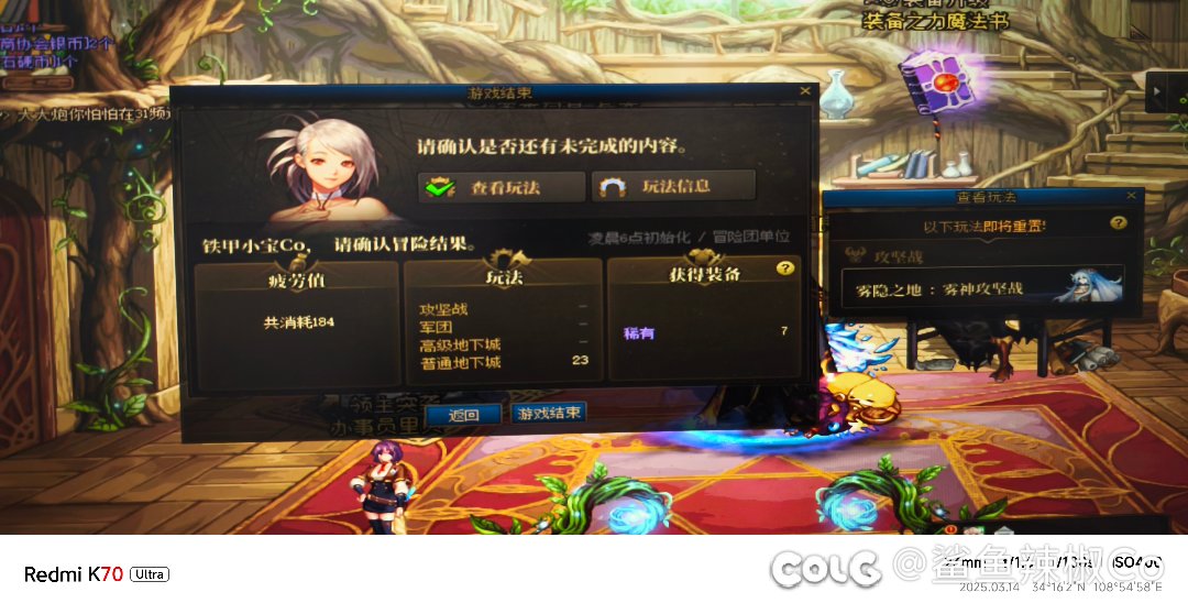 这爆率1