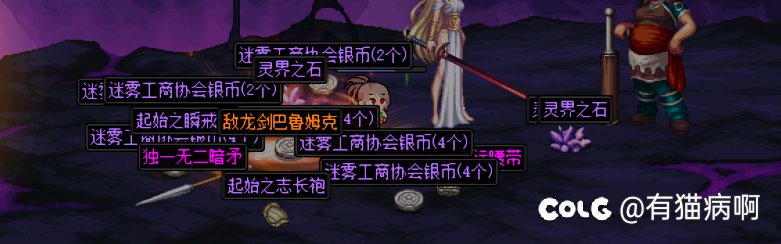 这就是大深渊1