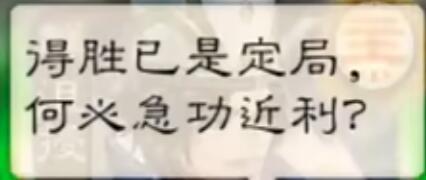 对于新双尊来说，攻强玉和技攻玉提升率是怎么算的？1