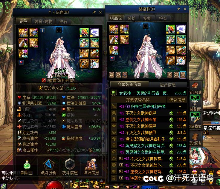 今天开罐出了一件，算是版本毕业了吧？2