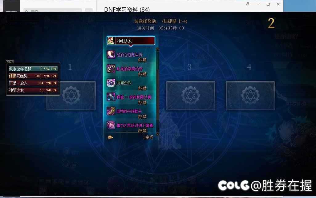 连续太初毕业，你敢信？1