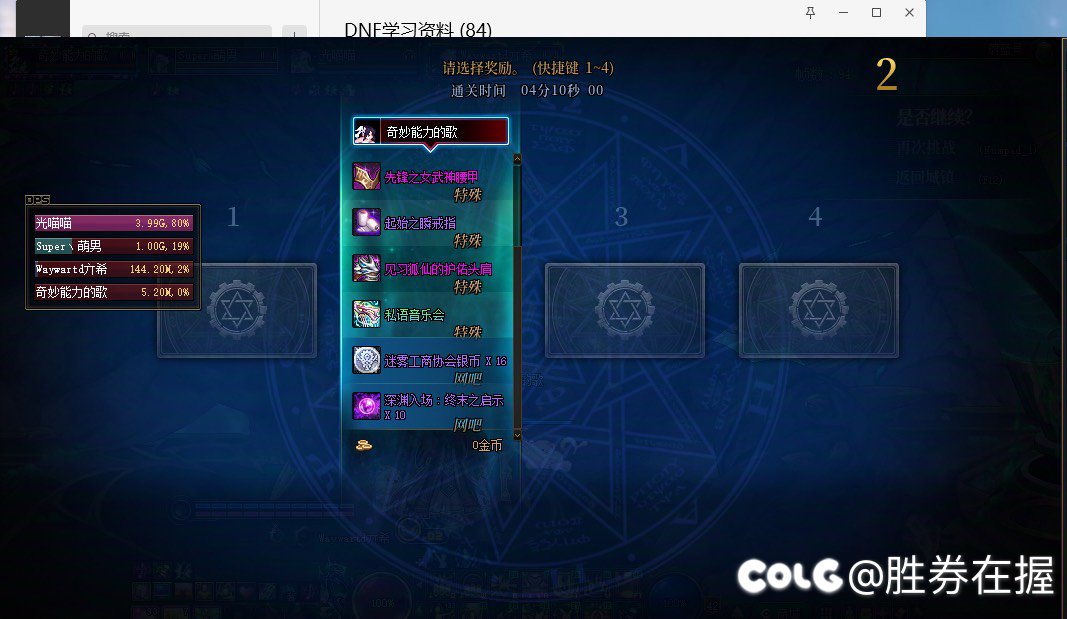 连续太初毕业，你敢信？2