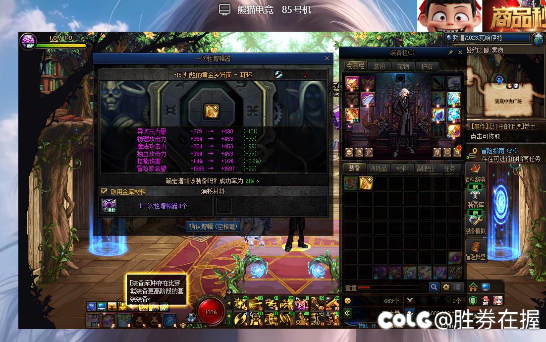 连续太初毕业，你敢信？4