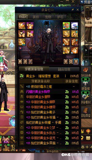 连续太初毕业，你敢信？5