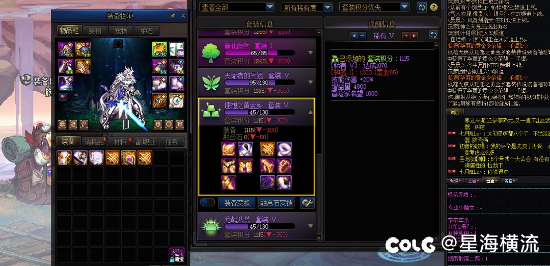 牛逼1