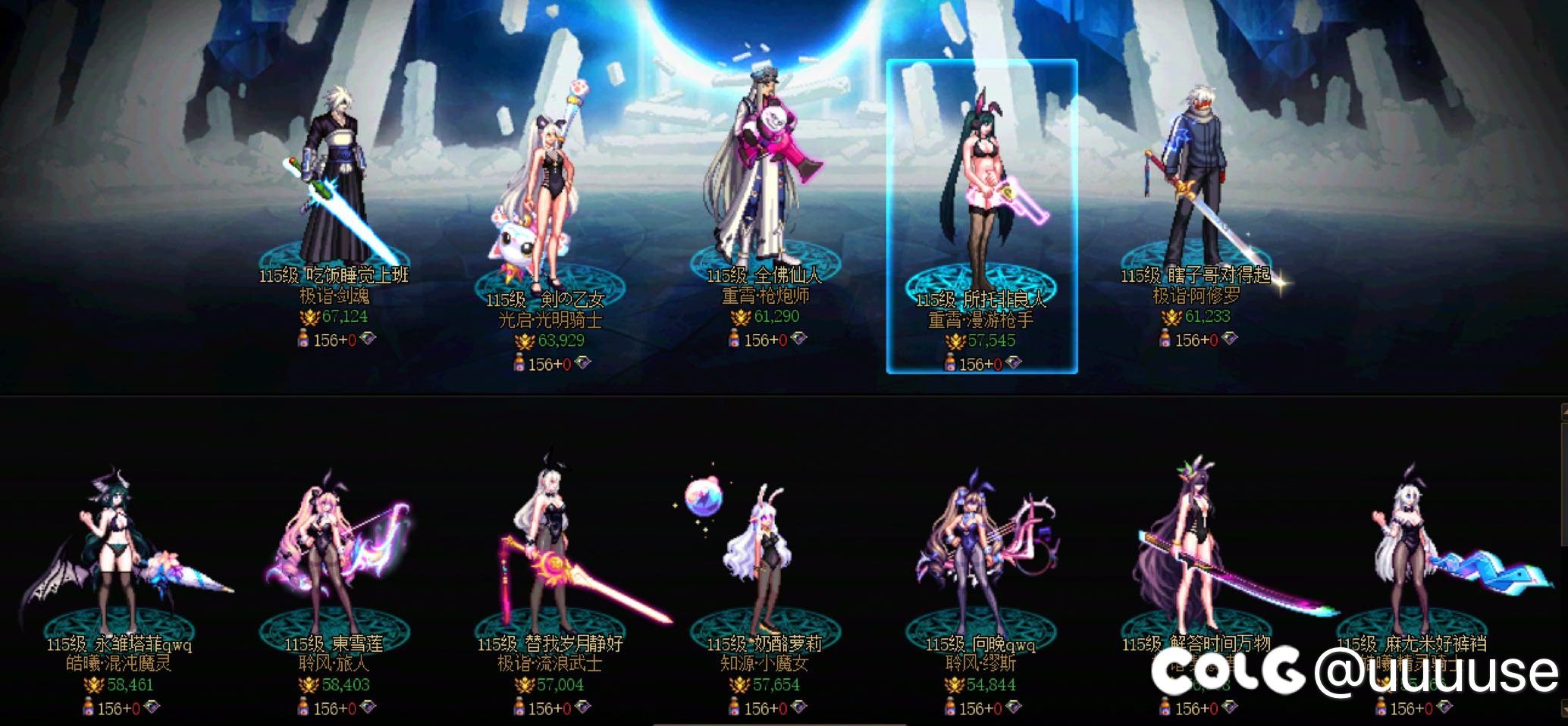 兔女郎聚会混进去几个奇怪的家伙1