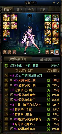 开摆！2