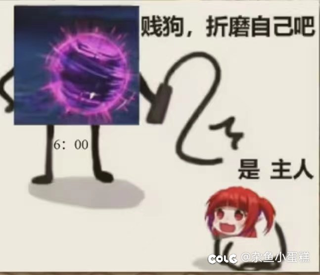 有人有过这种情况吗，牛而避之2