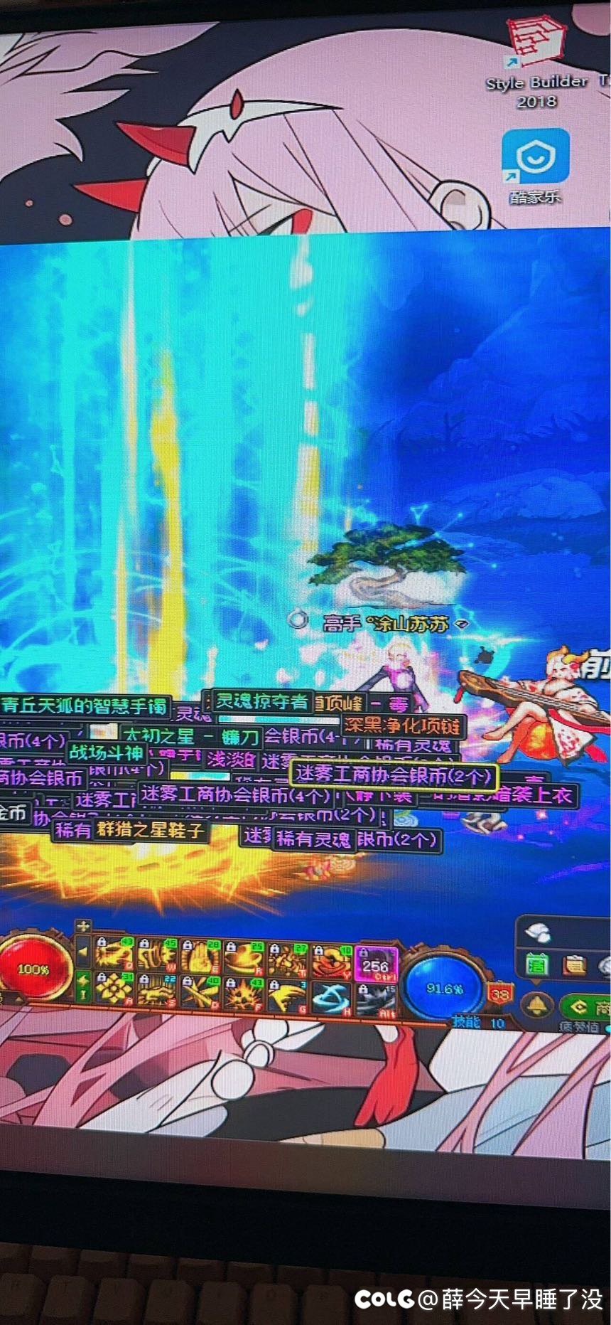 阿珍，你来珍的啊1