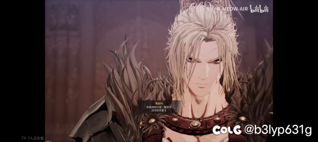 这个卡赞是否过于美型了1