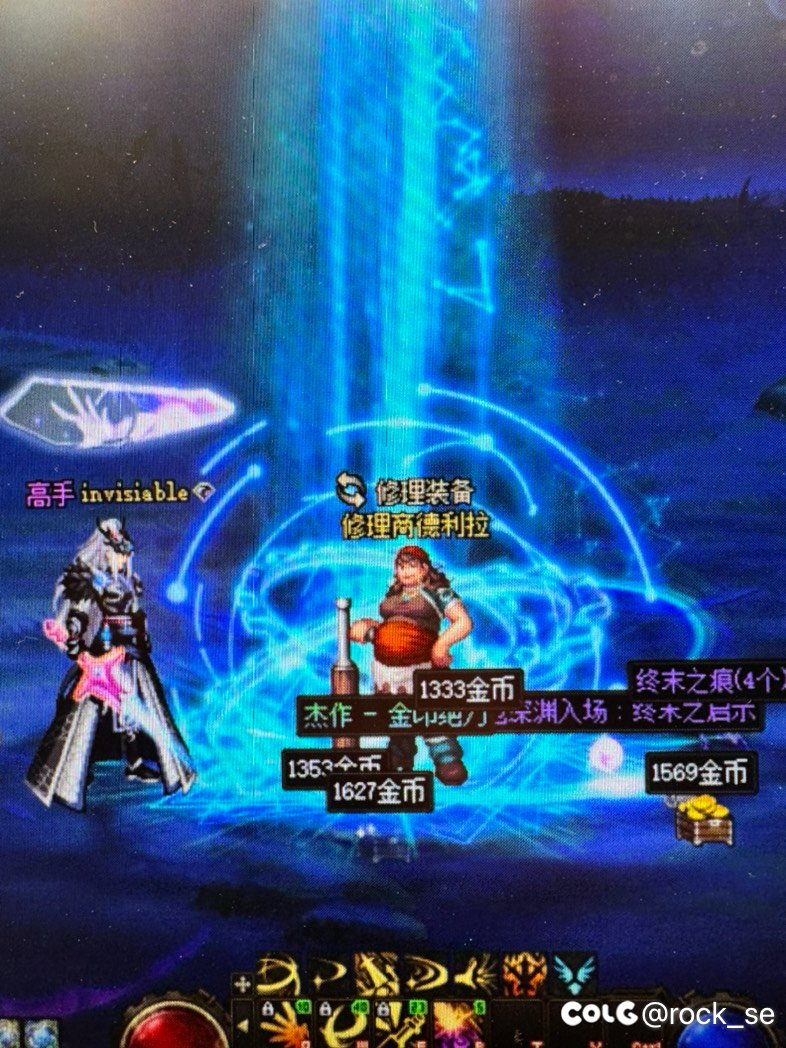 出武器了来吃糖吧1
