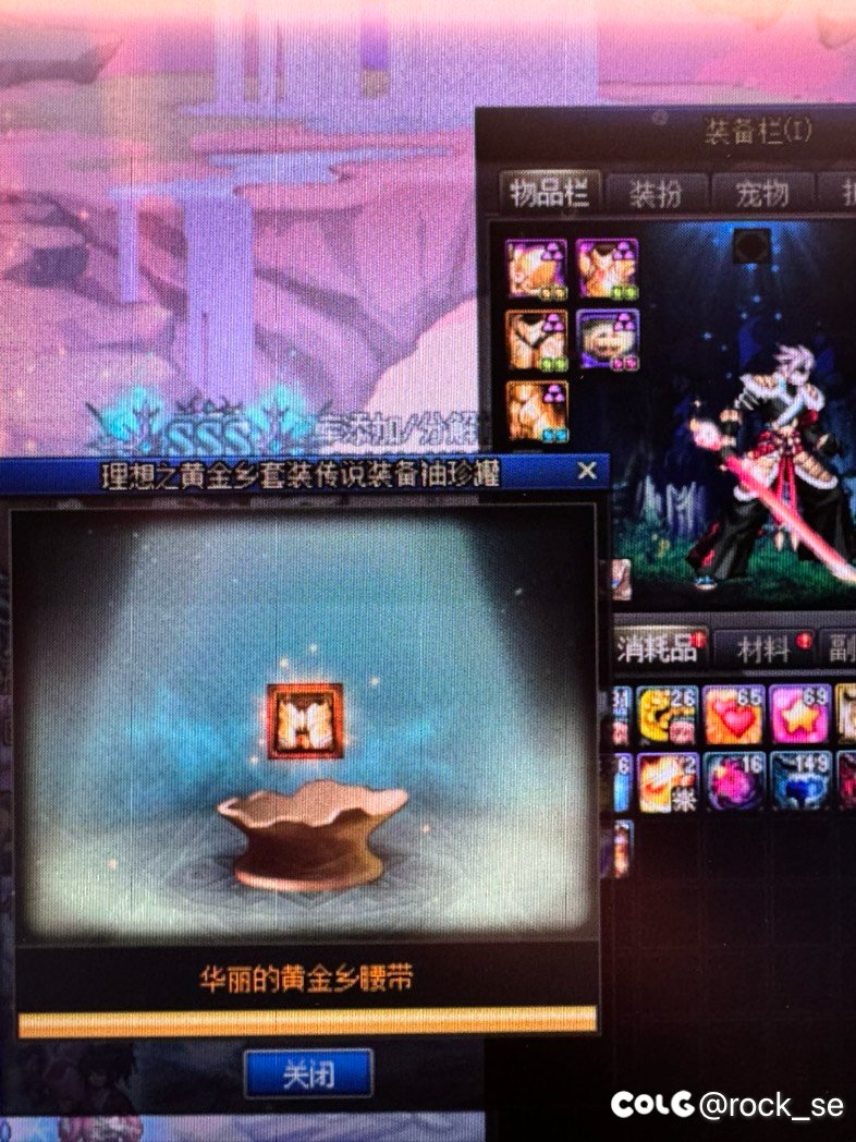 难得开一次不坑的罐子1
