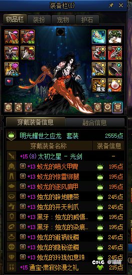 开罐子回来了，兄弟们，没赌到2