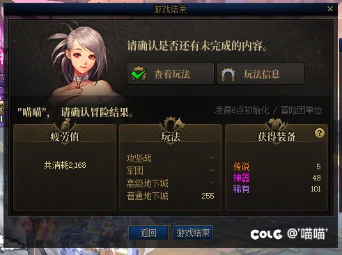 还有更黑的吗？？？1