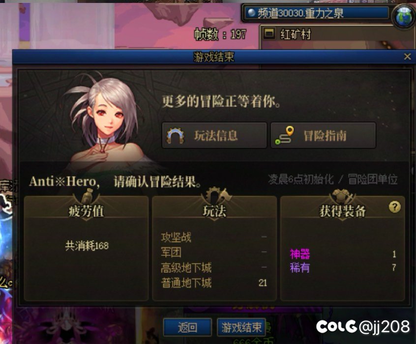 助手真是太棒了2