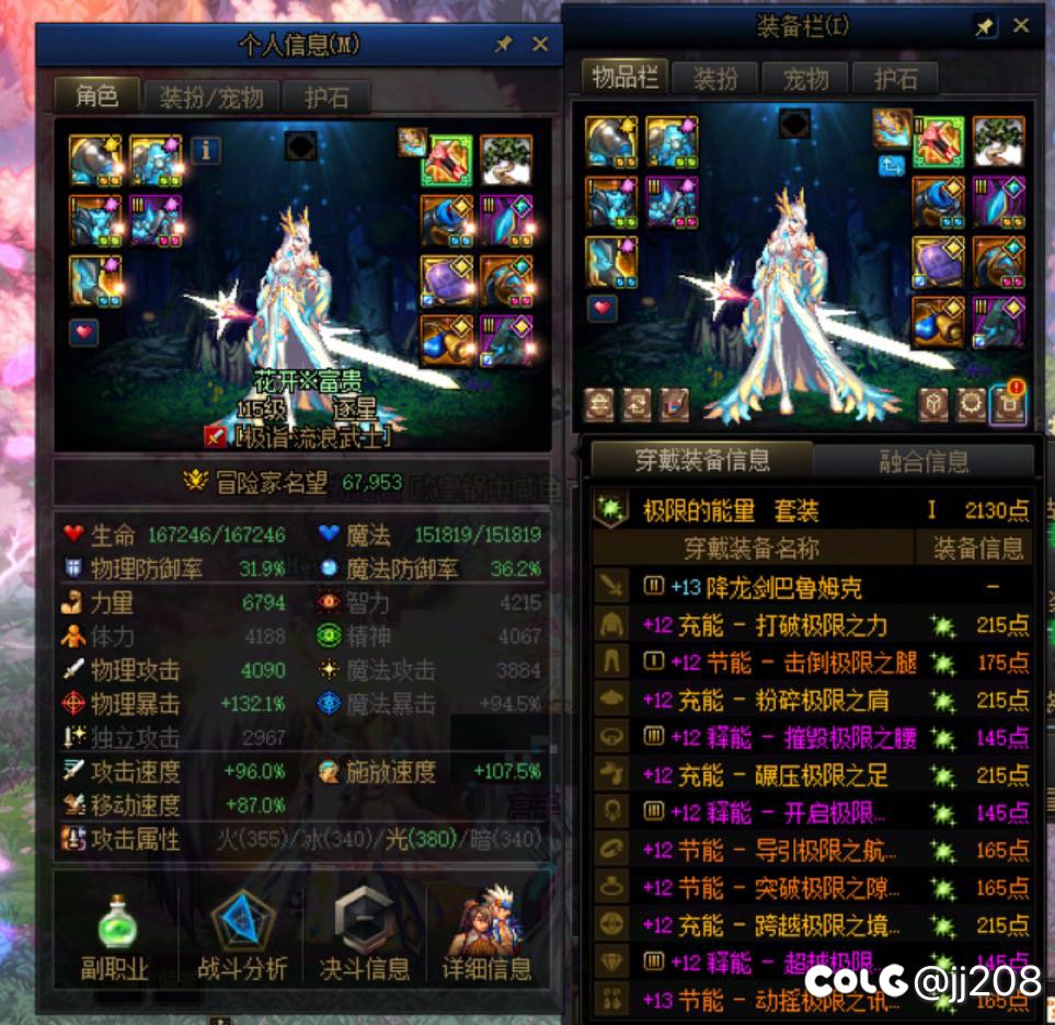 一个好市民在唱歌，yue～2