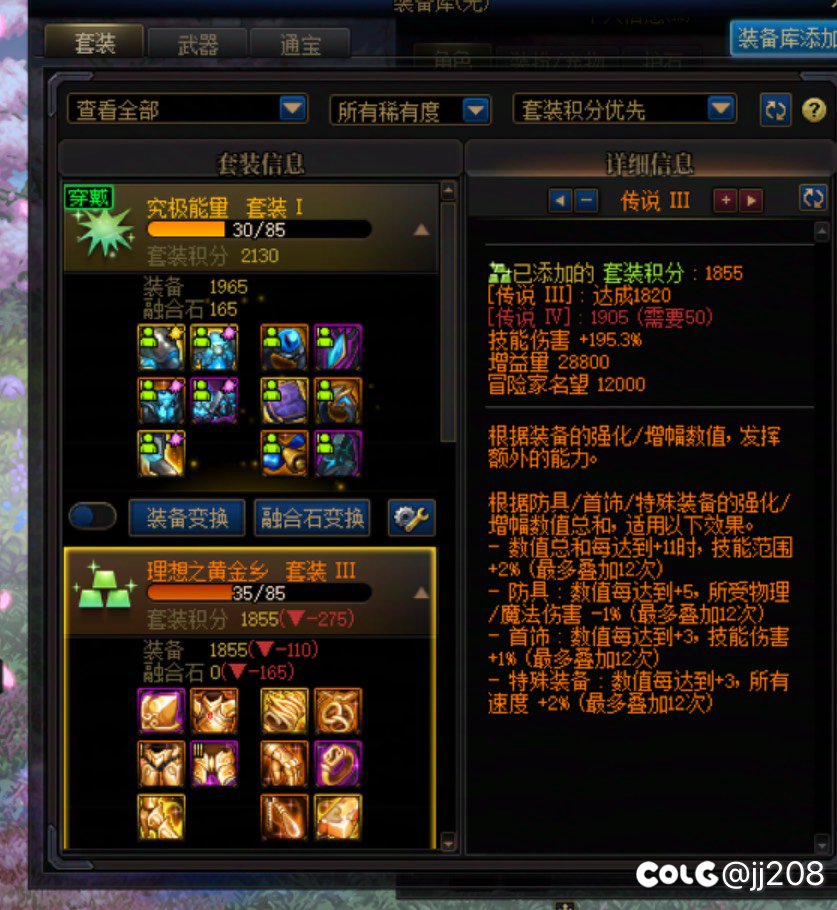 一个好市民在唱歌，yue～3