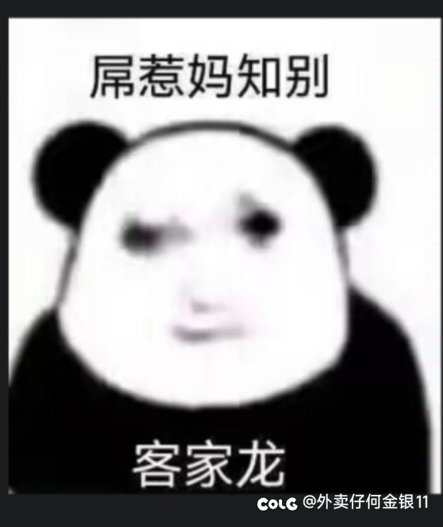 有没有大号到现在一个太初都没有的！1
