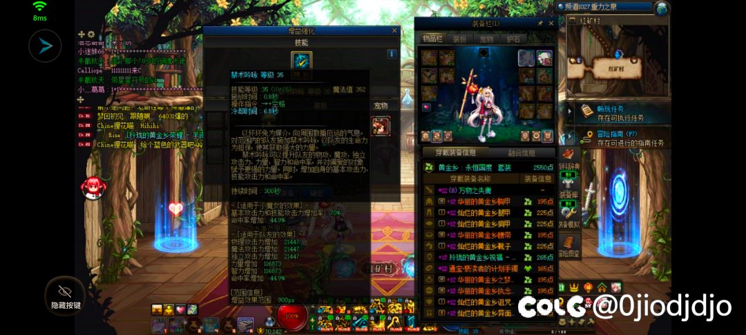 到底是谁喜欢深渊版本 真是太好玩了1