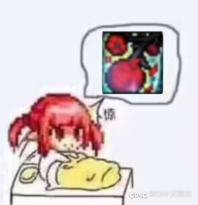 太初许愿🙏1